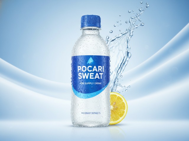 Cek No Bpom (90)MD266613014275(91)260415 Pocari Sweat Minuman Rasa Citrus 1 No Bpom (90)MD266613014275(91)260415 Pocari Sweat Minuman Rasa Citrus